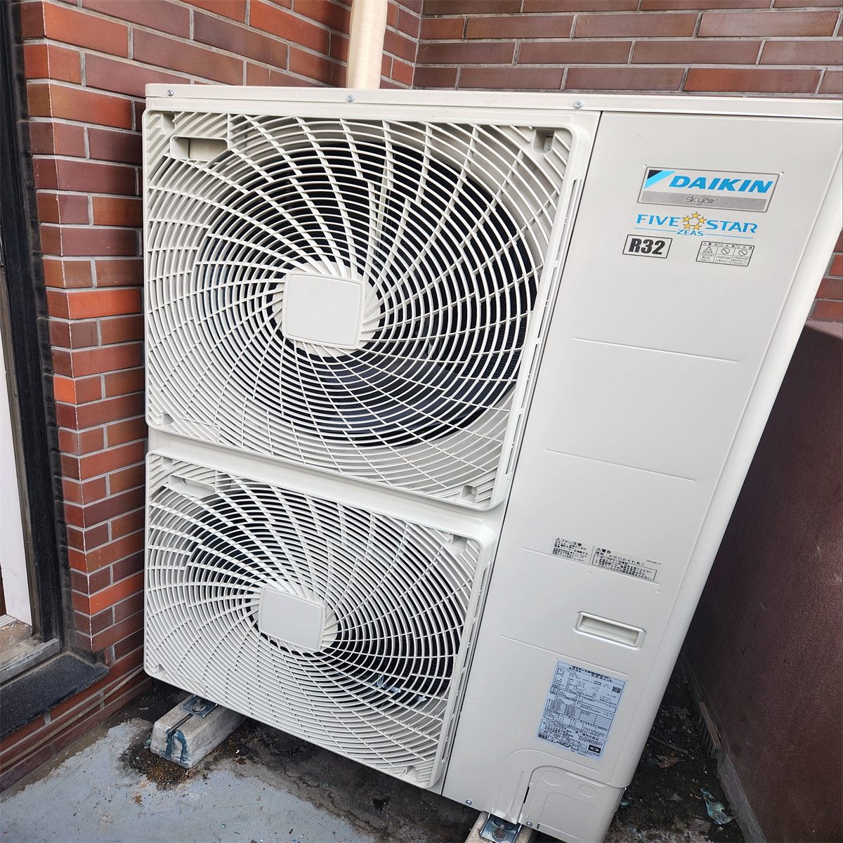 省エネ性の高い高効率パッケージへの入替も対応。